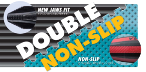 ベッセル　ジョーズフィット　先端